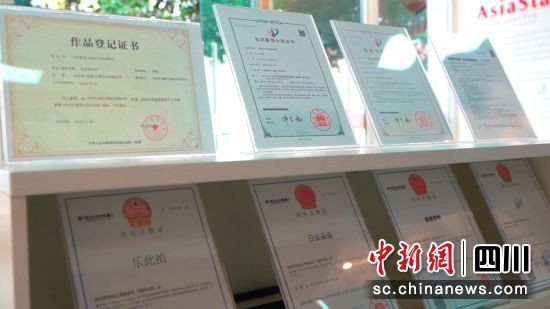 亞臺青(成都)海峽青年創業園。唐啟浩 攝