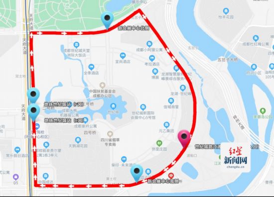 54屆燈會公告01211208