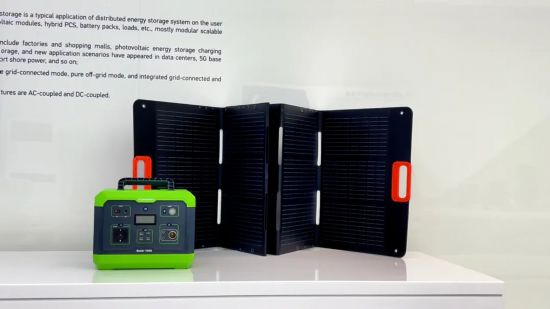 全新便攜式電源Baldr1000和配套的光伏板。